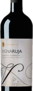 Vignaruja
